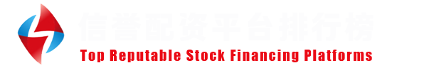 元股证券平台-至尊版入口